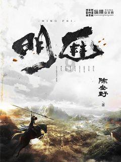 问一下各种花香的味道（急~~~）游戏画面