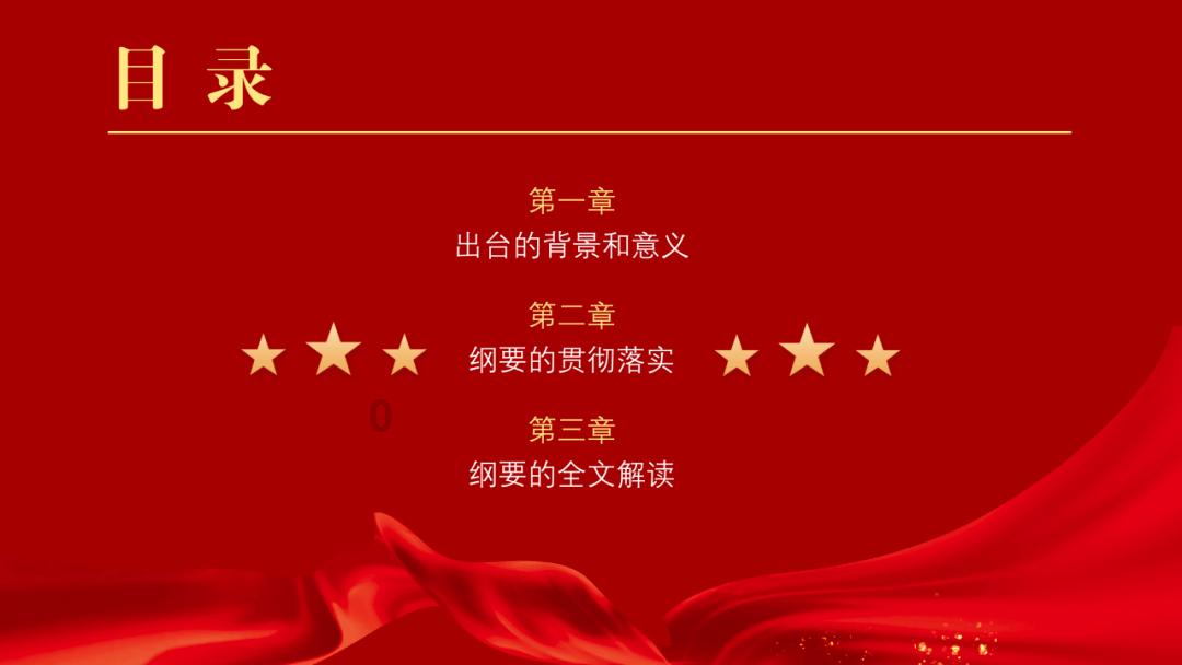 女子跨越千里拯救“大脚骨” 重拾自信“美”一步
