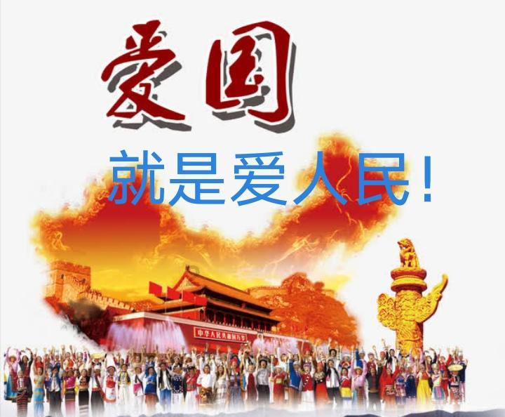 rush的三个用法游戏画面