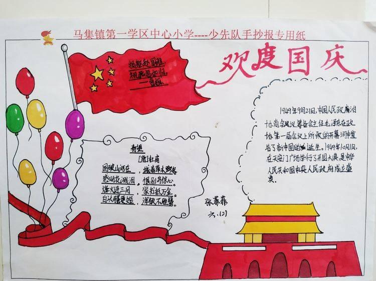 你遇到过收了彩礼变卦的事吗?还能结婚吗?知识星球 - 解锁无限知识之门