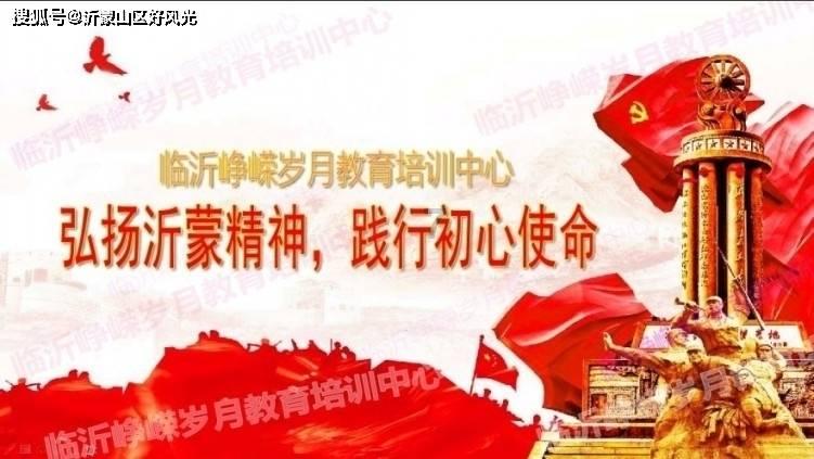 空中滑翔机