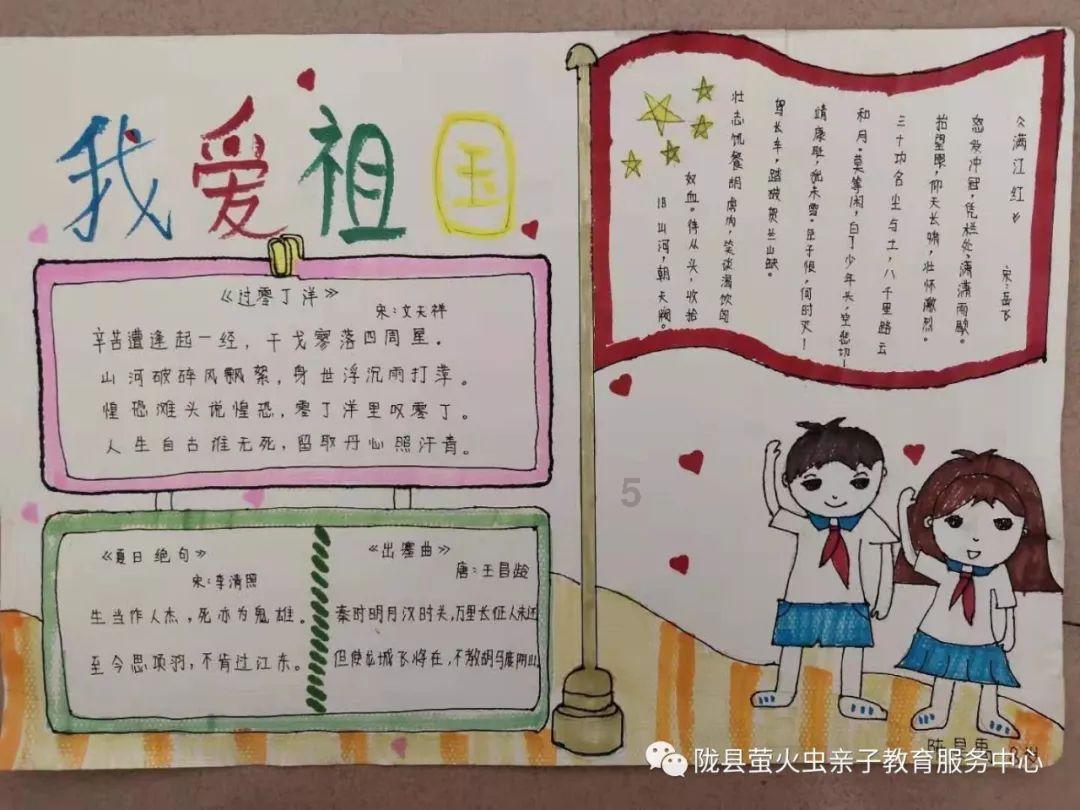 求生之路
