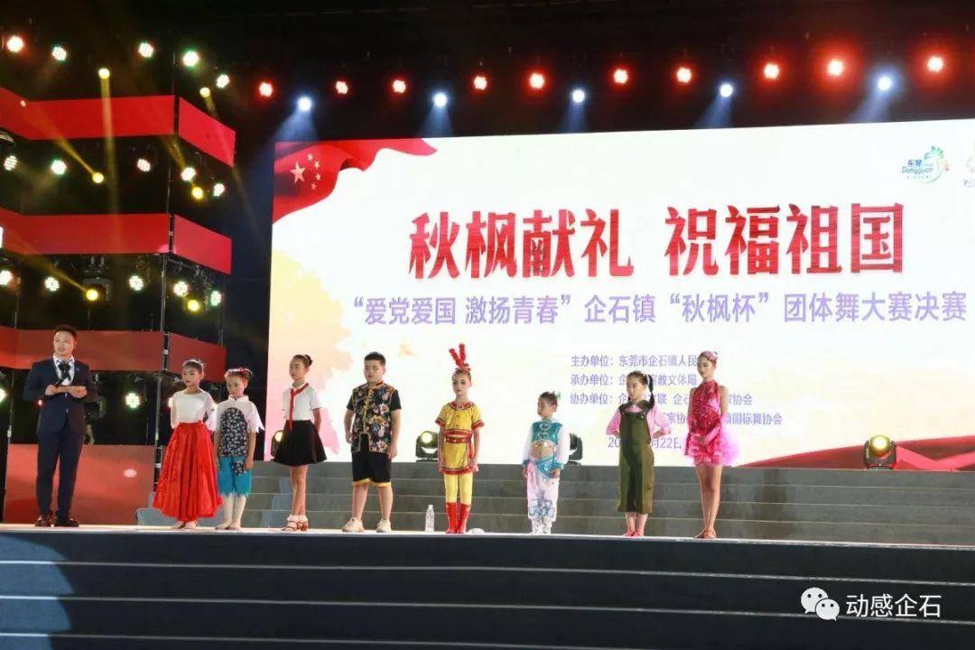 美妙的夏天