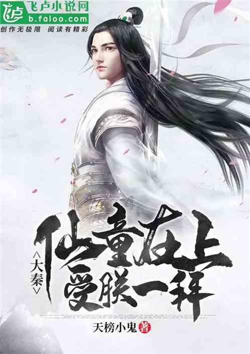 冰淇淋的诱惑