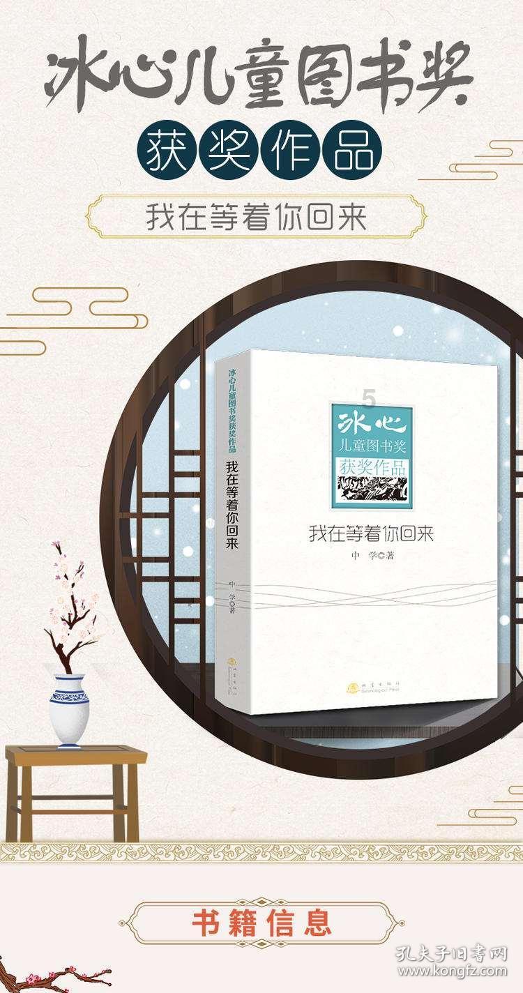 柴人决击
